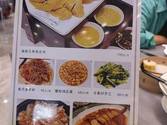 -东方御宴海鲜酒楼(棕泉酒店)
