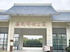 -临高角旅游区