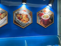 -高家烧鸽子烧烤店63年