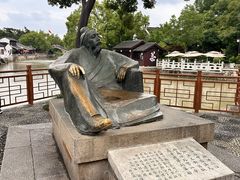 -枫桥夜泊