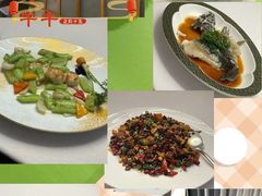 -阿斯牛牛·凉山菜(新会展店)