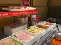 自助取餐区-海底捞火锅(九久奥特莱斯店)