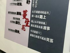 -宅天下装饰·匠心筑家(春熙店)