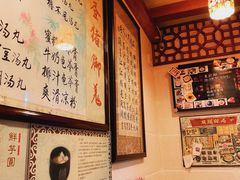 -玫瑰甜品(文明路店)
