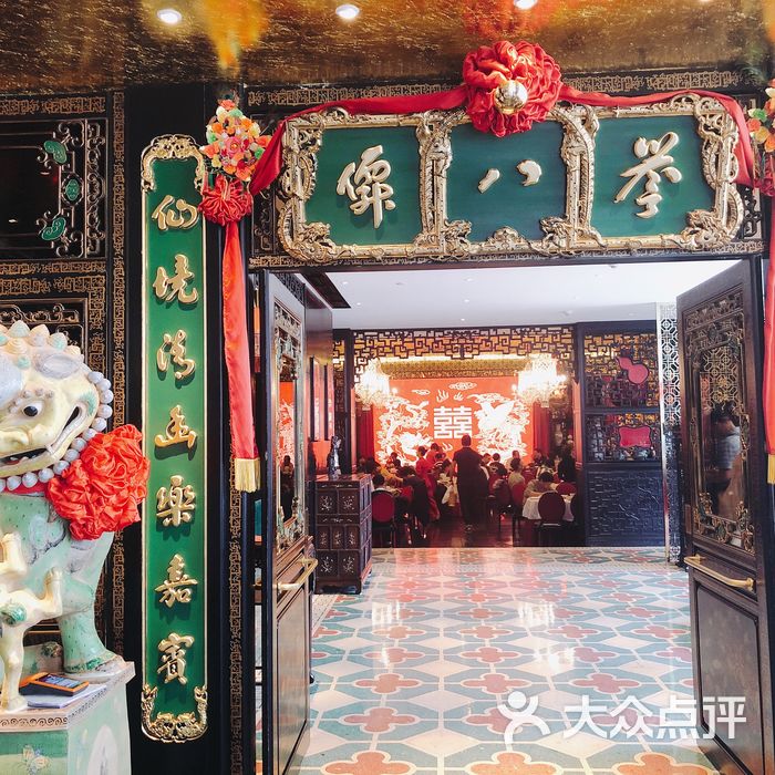誉八仙酒楼图片-北京粤菜馆-大众点评网