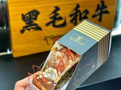 -崇光百货(铜锣湾店)