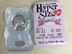 -4iNLOOK美瞳店(中山公园龙之梦店)