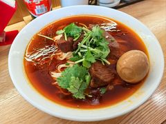 -碗里捞川渝特色面(沙河玖耀里店)
