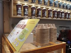 -一杯黔茶(西江千户苗寨古街店)