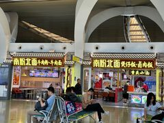 -银川河东国际机场