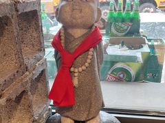 -破瓦寒窑·地摊烤羊排