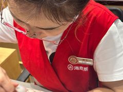 -海底捞火锅(曹安公路店)