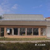魔都拍照 | 韩系小众书店打卡