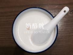 -奶酪魏(牛街总店)