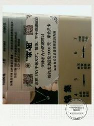 -一東造型烫发染发