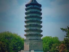 -古塔公园