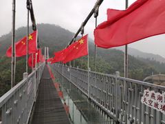 -石燕湖生态旅游景区