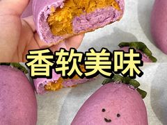 -刘清西点蛋糕烘焙培训学校