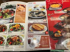 -萨莉亚意式餐厅(杭州滨江天街店)