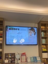 -AiCure 埃可儿·韩国医学皮肤管理