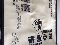 -5Cake五度无蔗糖低脂蛋糕(陶然亭店)