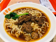 -吉野家(宾水道店)