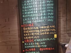 -淮扬厨子(健康路店)