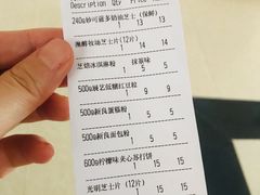-南泰百货批发市场