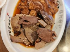-揭阳钟记小食(福田新村店)
