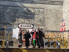 -茅山东方盐湖城景区