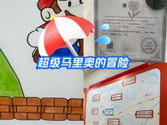 -昂立青少儿成长中心(普陀中潭校区)