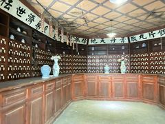 -清风小镇闯关东影视基地