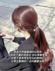 -88潮牌美发沙龙