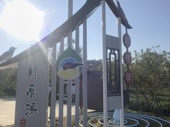 -婺源月亮湾