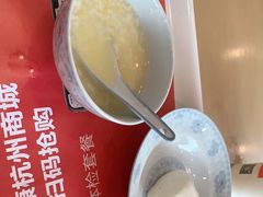 -爱康国宾体检中心(杭州滨江江南大道分院)