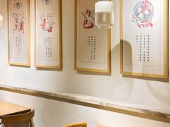 -千忆汤包(闽江路店)