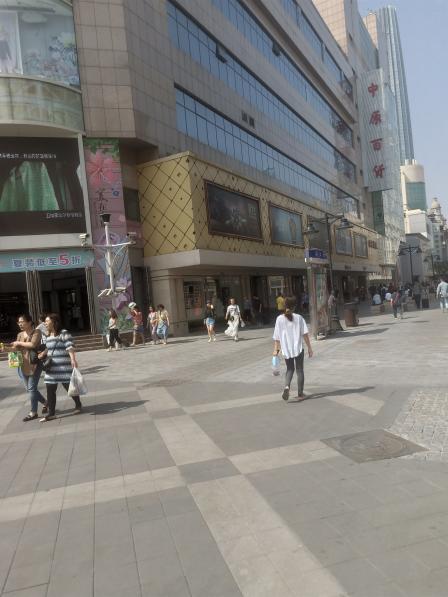 自然堂(友谊新天地广场店)-"自然堂滨江道中原百货店服务简直差的要死