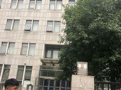 -北京市公安局交通管理局朝阳交通管理支队