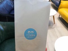大堂-丁丁&当当牦牛酸奶·酥油面包(官门口店)