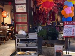 -蓉和妈妈菜·芙蓉花开(高新店)