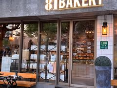 -81BAKERY(大学路店)