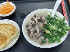 -壹鲜瓦房店羊汤