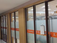 -艾美舞蹈(凤凰广场店)
