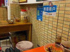 -三百碗宝应长鱼面(板仓街店)