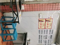 -贵州小豆腐(杨家坪总店)