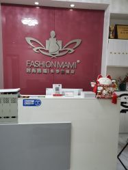 -舒悦·时尚妈咪孕妇按摩产后恢复中心(北辰店)