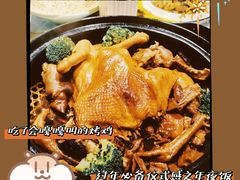 -老宁波1381餐厅(宏泰广场店)