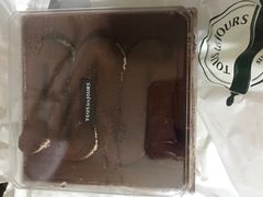 提拉米苏-多乐之日(和平伊势丹店)