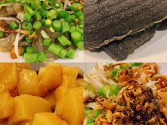 -椰小调.儋州米烂(名门店)