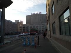 -辽宁省人民医院